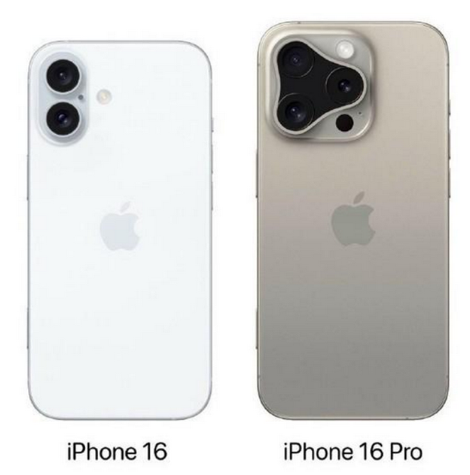 麻涌镇苹果16维修网点分享iPhone16系列提升明显吗 