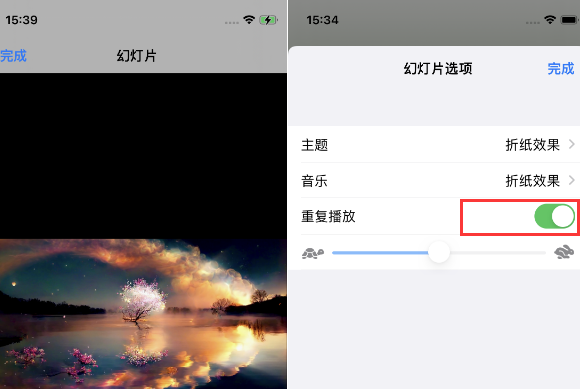 麻涌镇苹果14维修店分享iPhone14相册视频如何循环播放