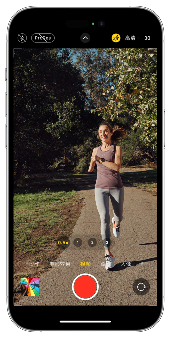 麻涌镇苹果14维修店分享iPhone 14 机型使用“运动模式”拍摄更稳定的视频 