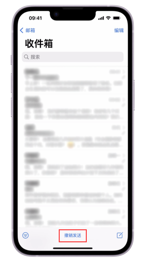 麻涌镇苹果手机维修分享iOS 16 最实用的 5 个新功能 