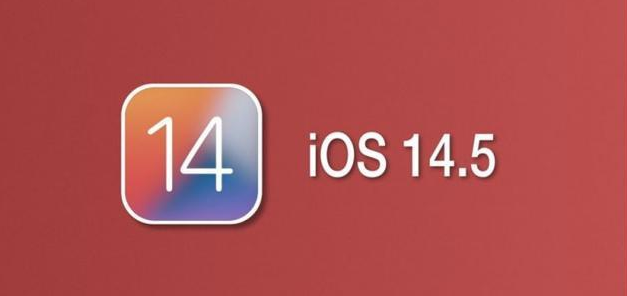 麻涌镇苹果手机维修分享iOS14.5正式版本周要到 