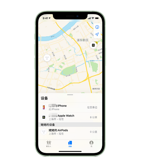 麻涌镇苹果手机维修分享iPhone “家人共享”功能 