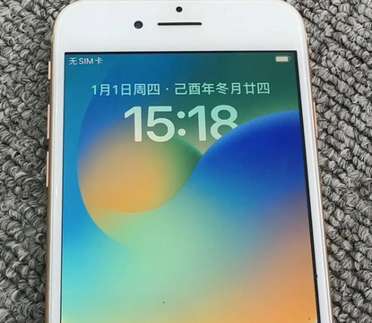 麻涌镇苹果8系统维修分享iPhone8手机系统升级后无法开机如何修复