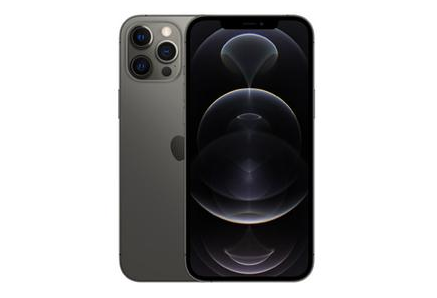 麻涌镇苹果维修点分享iPhone 12 Pro自动关机周边隐性故障 