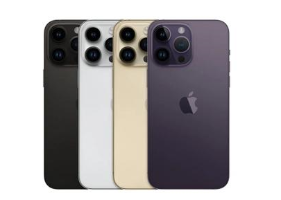 麻涌镇苹果维修点分享iPhone 14 Pro Max自动关机系统后台守护进程故障解析 