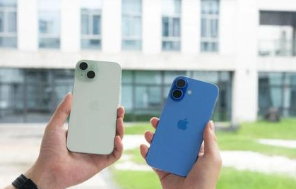 麻涌镇苹果维修点分享iPhone 16 Plus出现自动关机的情况类型 