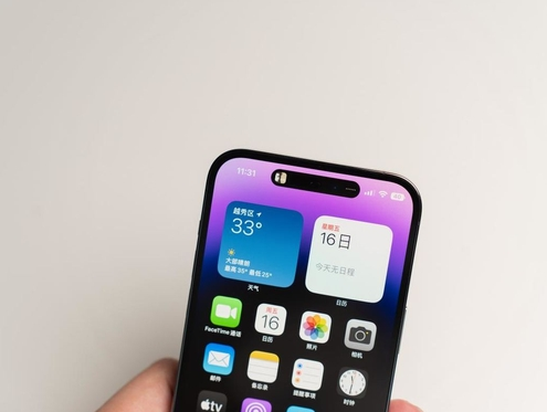 麻涌镇苹果维修点分享iPhone 14 Pro手机黑屏多类诱因 
