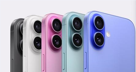 麻涌镇苹果维修点分享iPhone 16发烫易忽视因素汇总 