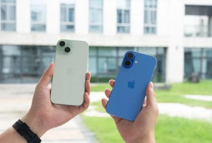 麻涌镇苹果维修点分享iPhone 16 Plus发烫多场景剖析 