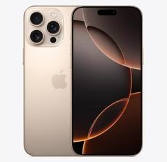 麻涌镇苹果维修点分享iPhone 16 Pro Max发烫多重诱因解析 