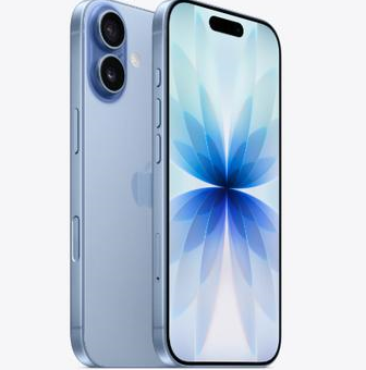 麻涌镇苹果维修点分享iPhone 17发烫隐藏诱因解析 